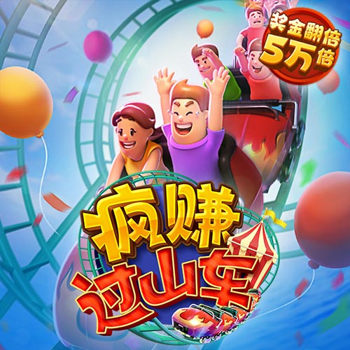 Bsport体育最新版