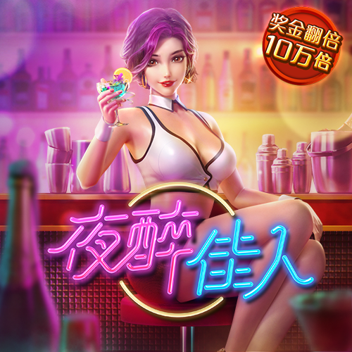 开云app