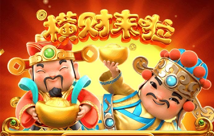 港澳宝典六宝典资料大全